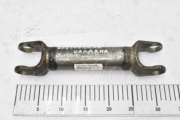 Крестовина 700721935 кардана в сб. SP 115 / MF 9220 Challenger