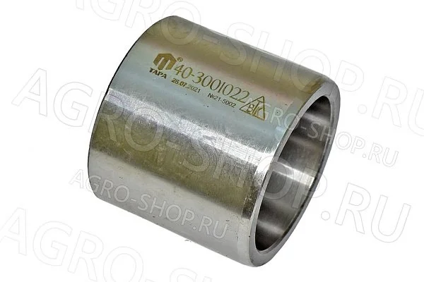 Втулка 40-3001022 бруса МТЗ-80/82/952/1221/1523 (ТАРА)