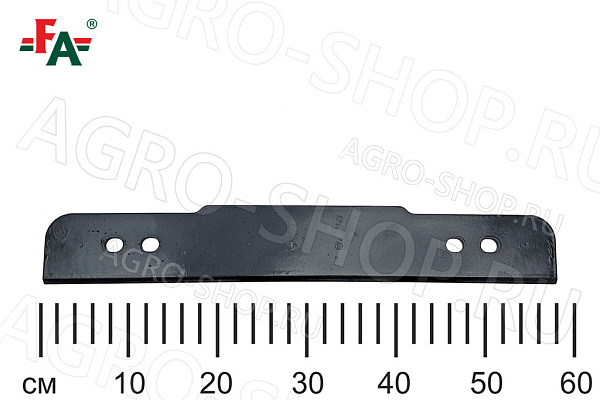 Нож измельчителя HORSCH t=6мм ст65Г FeatAgro