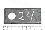 Нож 8245-036-010-454 ротора косилки L=96 мм. (41864) Z-069 Wirax