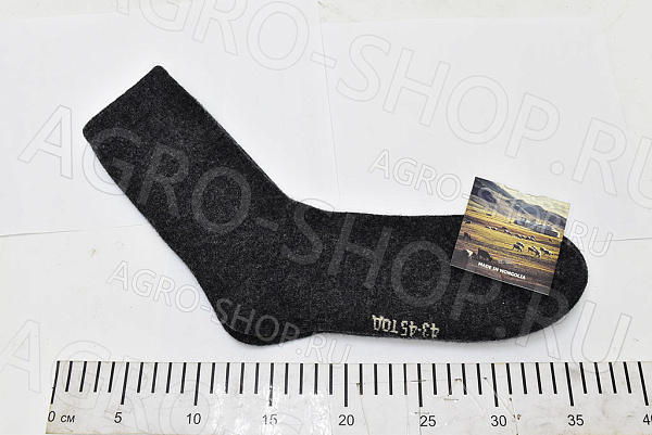 Носки ЧЕРНЫЙ из монгольской шерсти 01152 р.43-45 