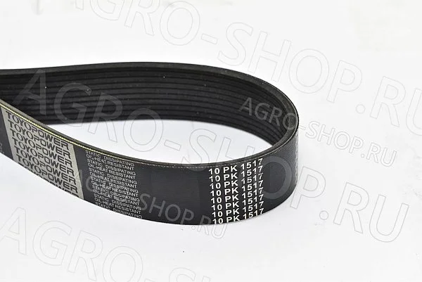 Ремень 10РК-1517 (1515) привода вентилятора ARAMID ЯМЗ-53675 (TOYOPOWER) 