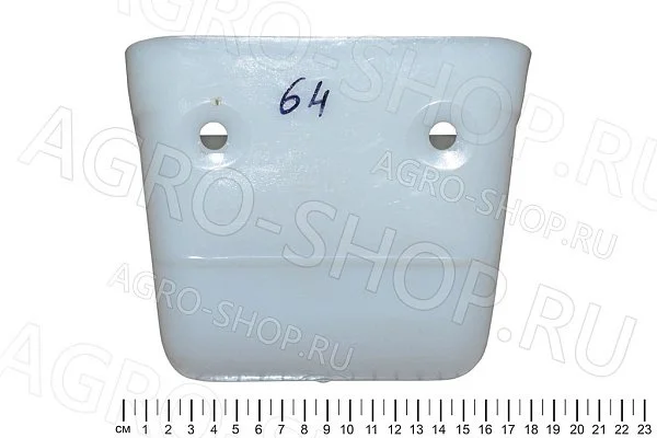 Ковш норийный МАСТУ 050 полимерный (160х150х130)  
