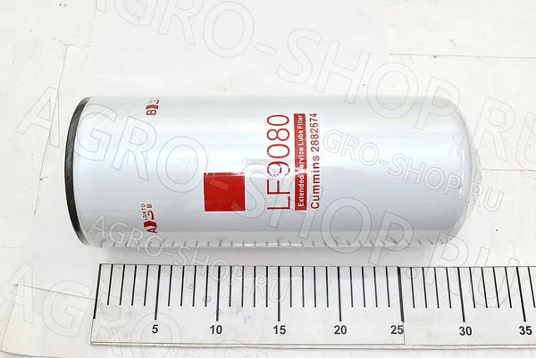 Фильтр масляный LF9080 (LF9001, LF14000NN)  Buhler 2290,2335,2375 К