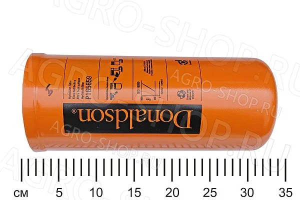 Фильтр масляный P165659 (RE210878/SH66659) гидравл.  МТЗ-3522 Donaldson