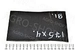 Лента 175 мм. 4 слоя (нории) 