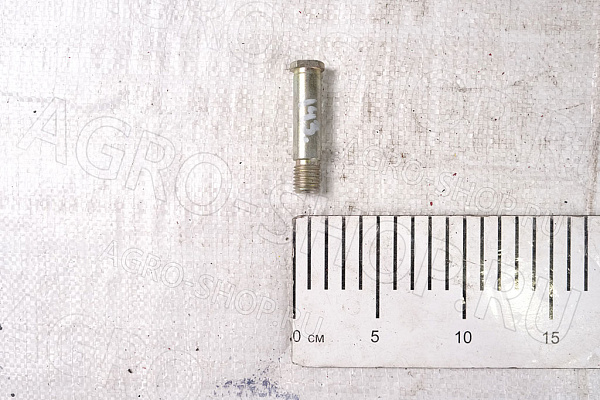 Ось СУС 00.6055 ВЕГА-8 