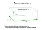 Лущильник ЛДГ-10