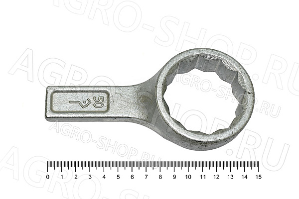 Ключ накидной 50 коленчатый 