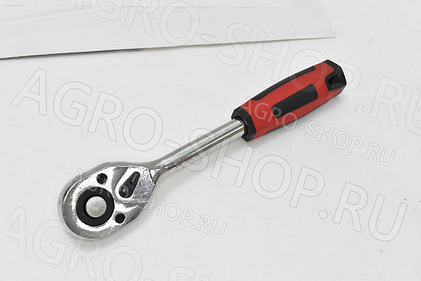 Ключ трещотка 1/2" L-250мм, 24 зубца НИЗ 
