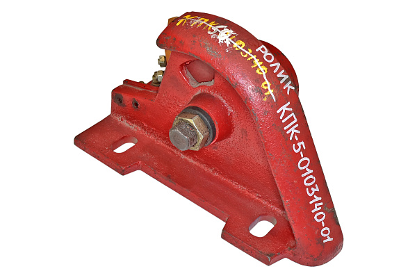 Ролик КПК-5-0103140-01  ПКК-2-05 