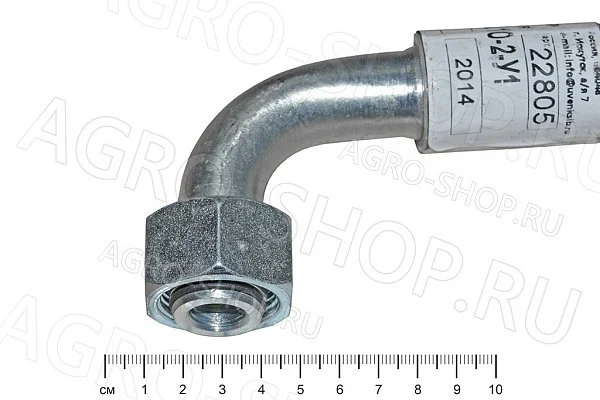РВД 744Р1.34.00.210-2-У1 L=0,42м (DKOL М30х2 ключ 36) 90* (DKOL М30х2 ключ 36) 90* угол 198* 2SN 