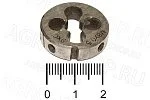 Плашка М8,0х0,50 