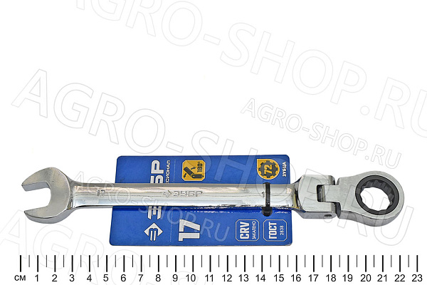 Ключ комбинированный трещоточный 17х17 шарнирный ЗУБР (27101-17)