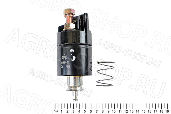 Реле втягивающее 9-142-780-800 на 9142 12В  АвтоЭлектрика