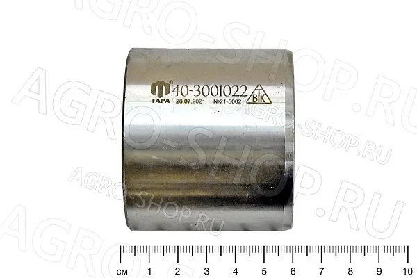 Втулка 40-3001022 бруса МТЗ-80/82/952/1221/1523 (ТАРА)