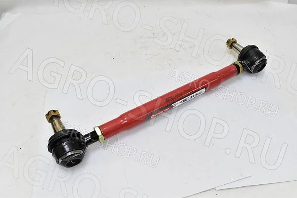 Тяга MP50-3003010-А4 рулевая палец спец. полимер L=330мм МТЗ-82 (Master Part)