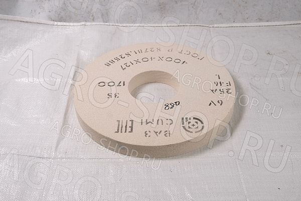 Круг 400х40х127 (зерно-40 F46 K/L) 25А белый шлифовальный 