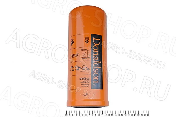 Фильтр масляный P165659 (RE210878/SH66659) гидравл.  МТЗ-3522 Donaldson