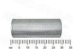 Фильтр масляный MFH752F260G25 (CRC230FV1/HF35125)  UMG 