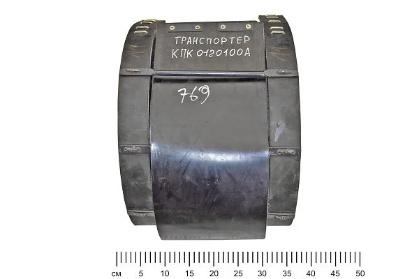 Лента КПК 0120100В транспортера ПКК-2-05 