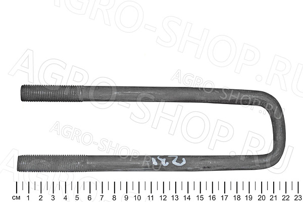 Стремянка 452-2902408 передняя (210 мм) УАЗ-452 