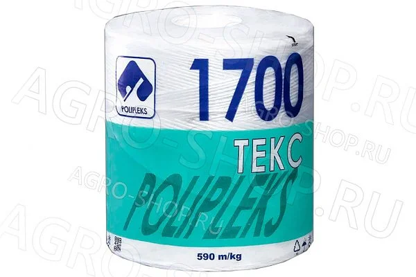 Шпагат сеновязальный ТЕКС-1700 в т/у пленке (упак. 5 кг.) (длина 3000 м.) ПРФ-145, ПРФ-180 Poliplex