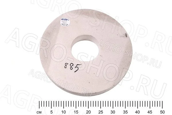 Круг 400х50х127 (зерно-40 F46 K/L) 25А белый шлифовальный 