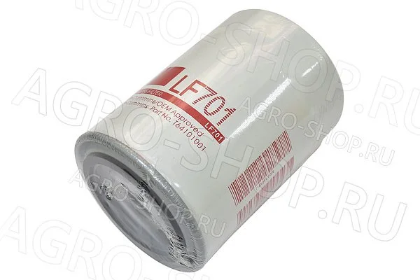 Фильтр масляный LF701 (ФМ-009-1012005/2654403) Дв-245,  МТЗ,ЗИЛ,ЛТЗ,Теракс 820 