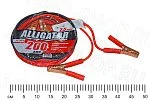 Провода прикуривателя 200А  2,5м ALLIGATOR 