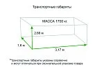 Трактор LOVOL TE 354  