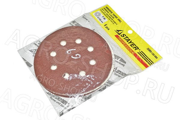 Круг шлифовальный 125мм на велко основе 8 отв. Р80 (5шт) STAYER (3580-125-080)