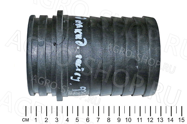 Фитинг 106975 прямой D75 под накидную гайку 3" СТК-11 