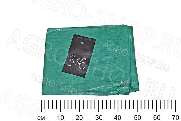 Тент 3х6,0 м. Тарпаулин 120