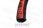 Рукав AGOMA/OIL S&D FLX19LTT D(мм)=38 NBR напорно-всасывающий 5 (40) 