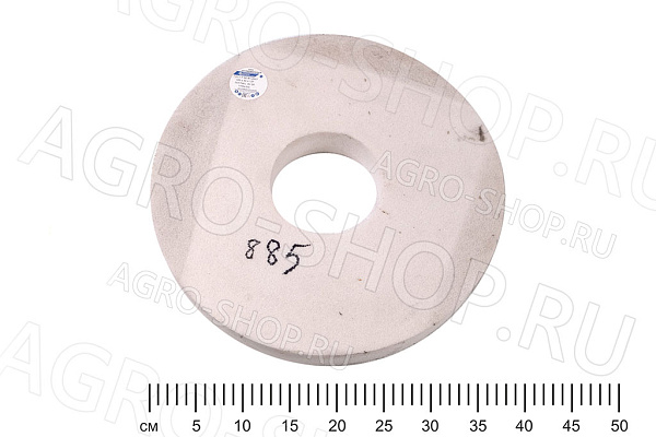 Круг 400х50х127 (зерно-40 F46 K/L) 25А белый шлифовальный 