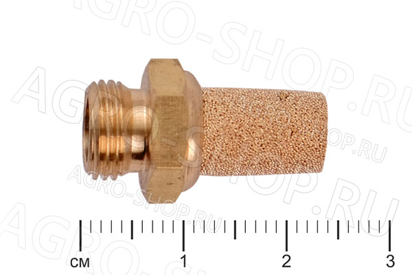 Пневмоглушитель BPS-G1/8 распред. опрыскиватель ОС-3000 