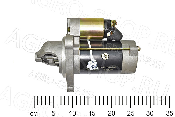 Стартер 2002.3708-01АЕ редукторный 5,4кВт 24В Д-260 АвтоЭлектрика