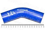 Патрубок 50-1303062-Б2 радиатора D(мм)=36 L(мм)=170 силикон (угол 135гр.) нижний МТЗ-80/82