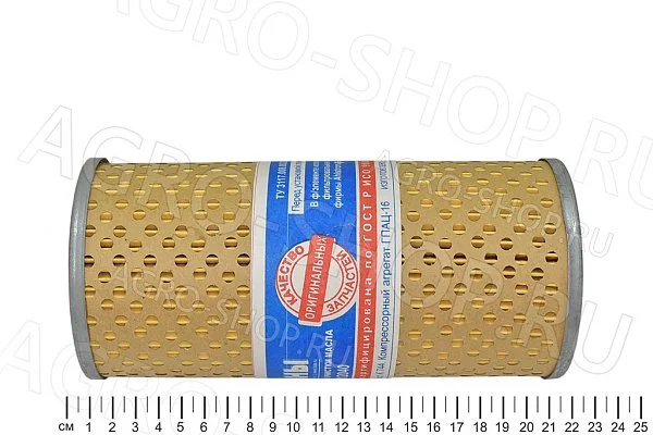 Фильтр масляный М631-1-19-1012040 гидросистемы, бумажный К-744Р Ливны