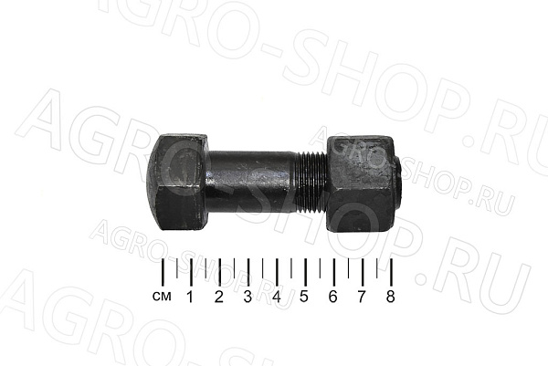 Болт + гайка М20х1,5х62 гусеницы (башмачный) Т-130, Т-170 