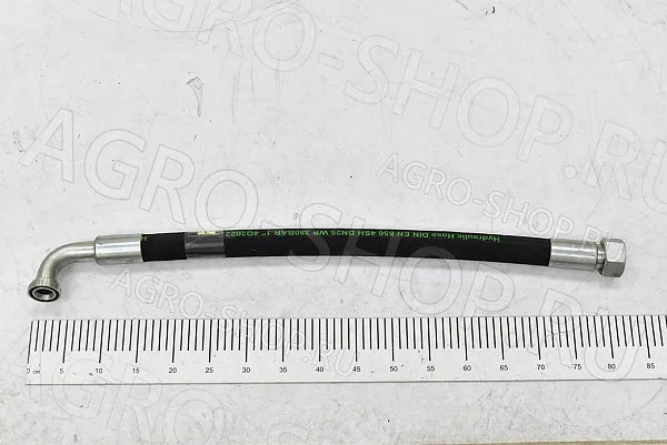 РВД L=0,8м (DKOL М42х2 гайка 50) (Фланец 44мм) 4SN КЗС-7 