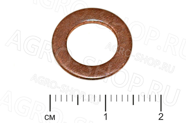 Шайба 9х15х1,5 (медь)  