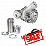 Прочие запчасти