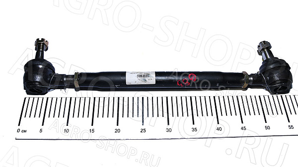 Тяга 50-3003010-А4 рулевая L=330мм МТЗ-80 (У)