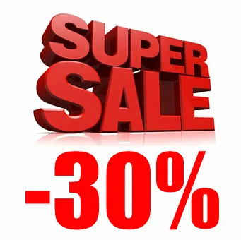 Грандиозная сезонная SUPER РАСПРОДАЖА в Agro-Shop.ru!