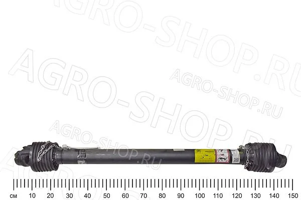 Вал карданный 7G7N121CE0931R4 (6 шл. d=45 мм/ к тр-ру 8х32х28) ПБН-30/40 