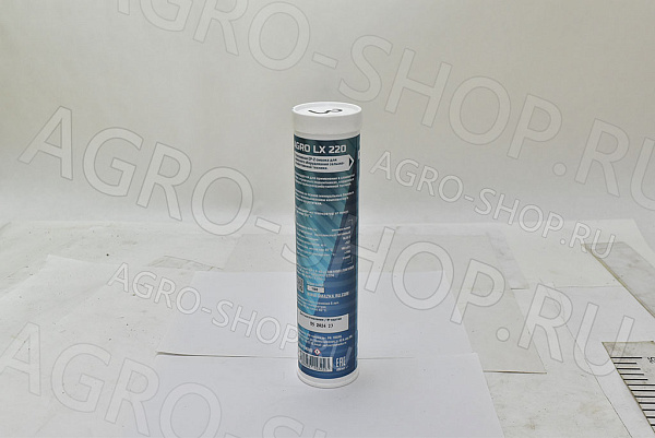 Смазка MC AGRO LX 220 400мл ВМПАВТО(15)