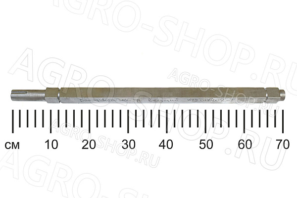 Вал КТУ 00.6002-1 поперечного транспортера ведущий (ГОЛЫЙ, без катков) КТУ-10 