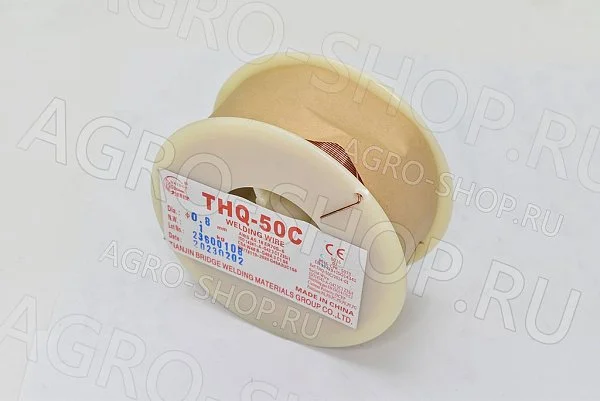 Проволока d=0,8 сварочная омедненная ER70S-6, G3Si1 (уп. 1 кг) BRIDGE